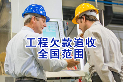 法院判决欠款后何时可启动强制执行程序？