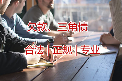 名下存款无法收回，如何应对？